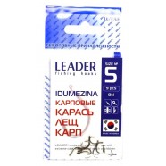 Гачки для риболовлі, №5, Leader Idumezina, 9шт/уп, колір BN